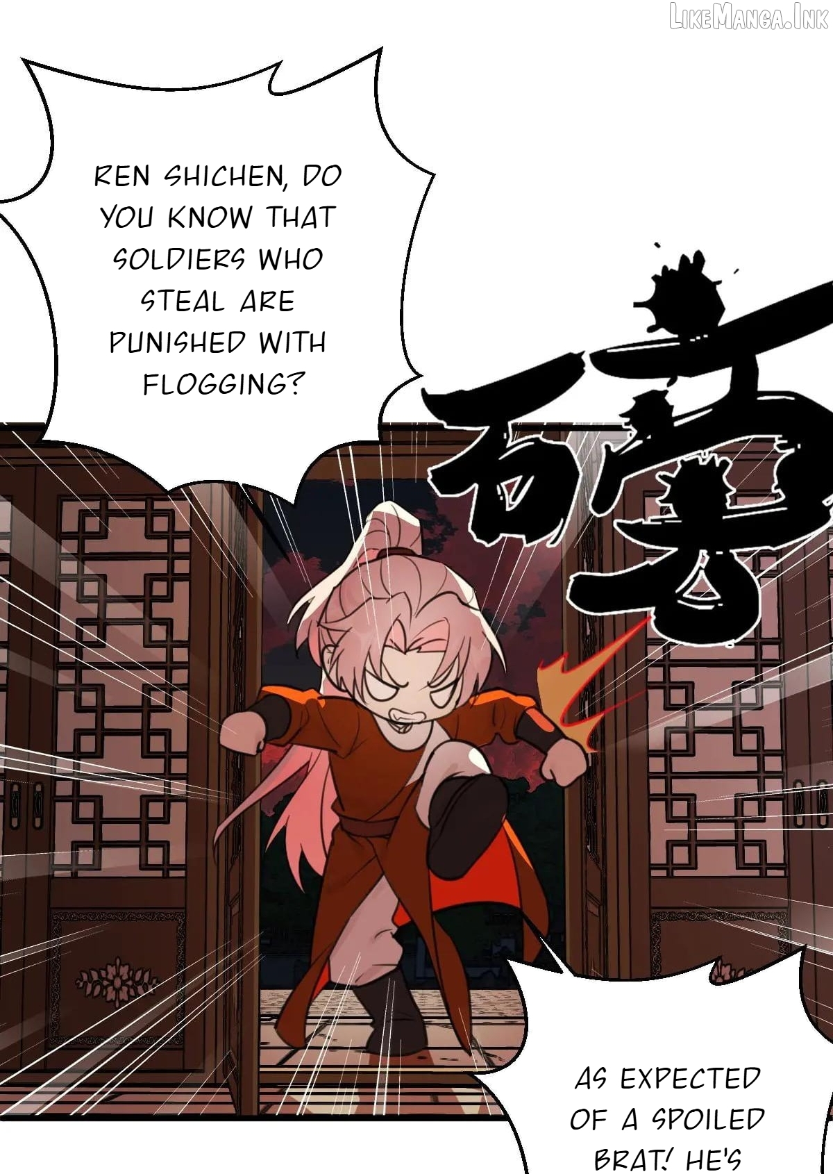 My Own Evil God Chapter 43 - page 38